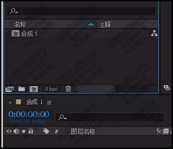 AE音频素材怎么设置关键帧?