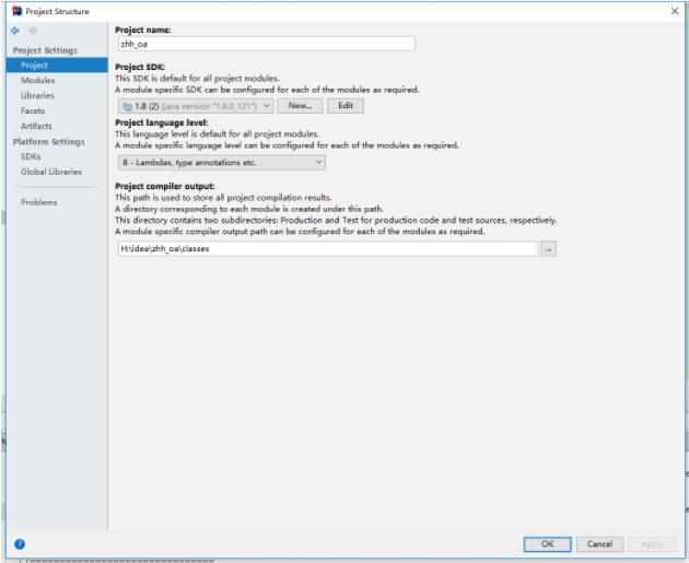 解决idea导入ssm项目启动tomcat报错404的问