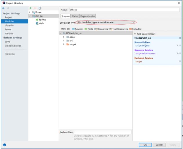 解决idea导入ssm项目启动tomcat报错404的问