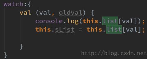 vue select选择框数据变化监听方法