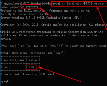 Windows10系统下查看mysql的端口号并修改的