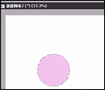SAI取消选区的三种常用方法