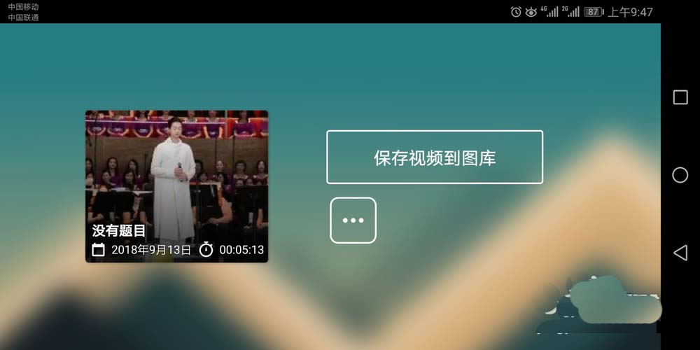 巧影怎么加字幕? 巧影视频字幕的制作方法