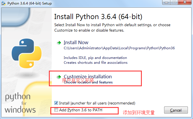 python 3.6.4 安装配置方法图文教程