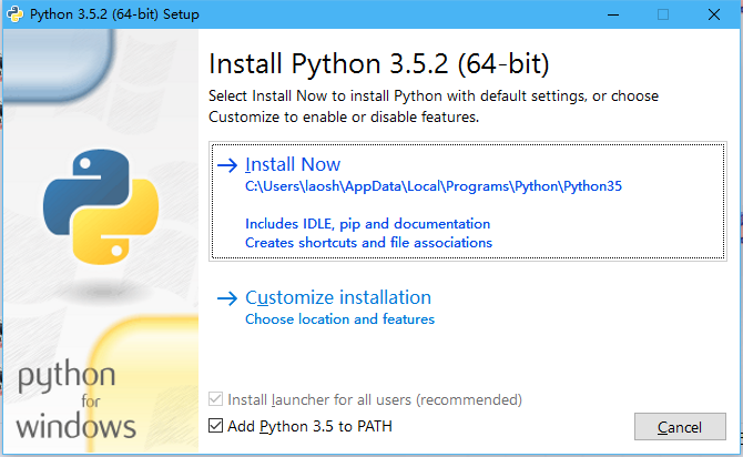 Win10下python3.5和python2.7环境变量配置教