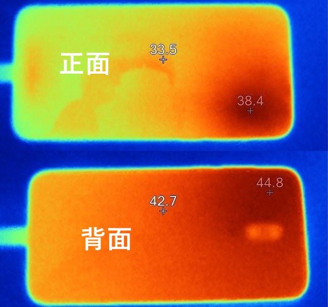 魅族16X值得买吗 魅族16X配置、价格、外观、