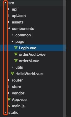 vue-cli webpack打包加载资源