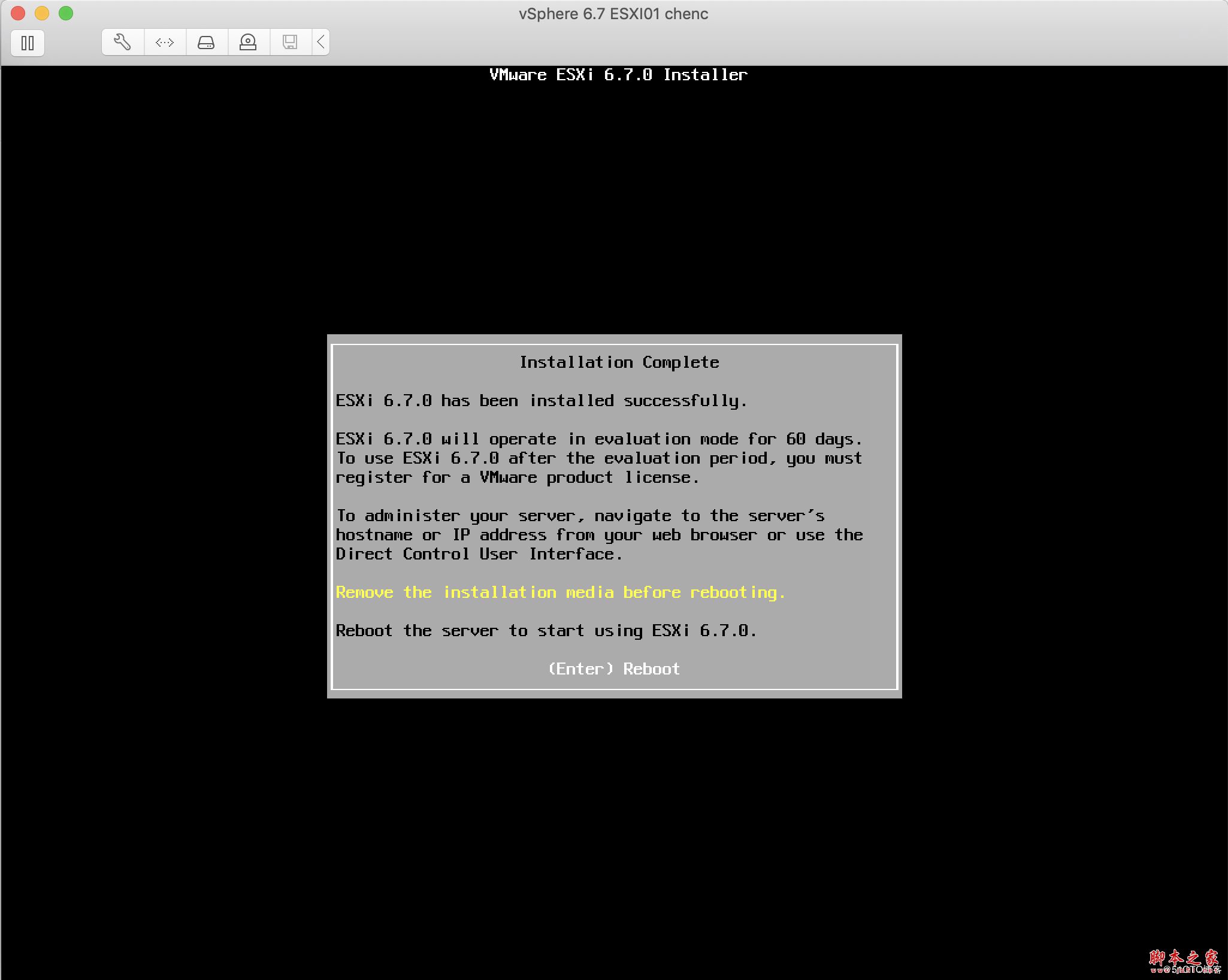 VMware vSphere 6.7（ESXI 6.7）图文安装步骤