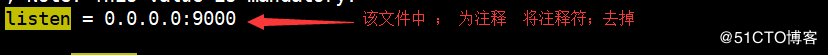 Linux基于php-fpm模式的lamp搭建phpmyadmin的方法