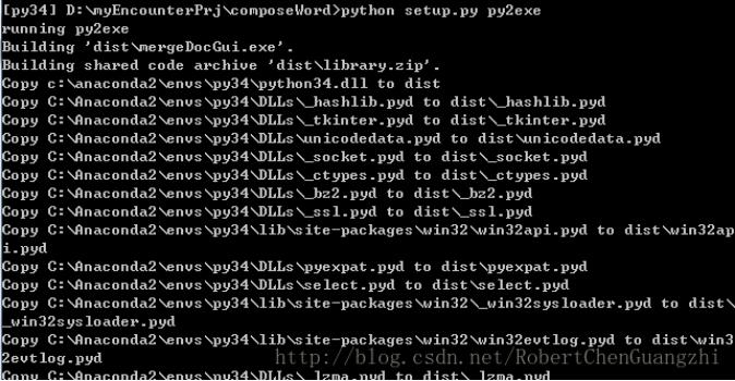 Py2Exe for Python3创建exe