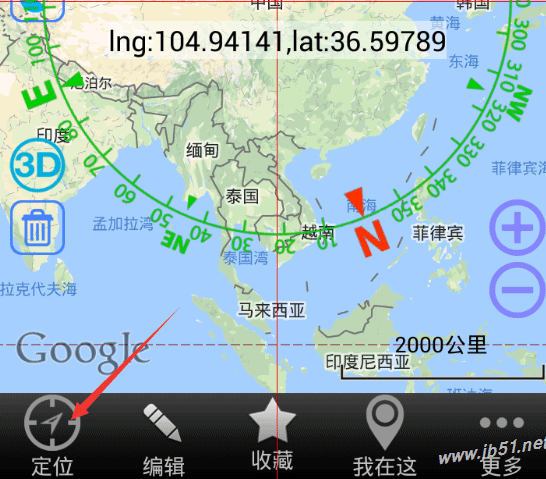 奥维互动地图如何查询经纬度?奥维互动地图查