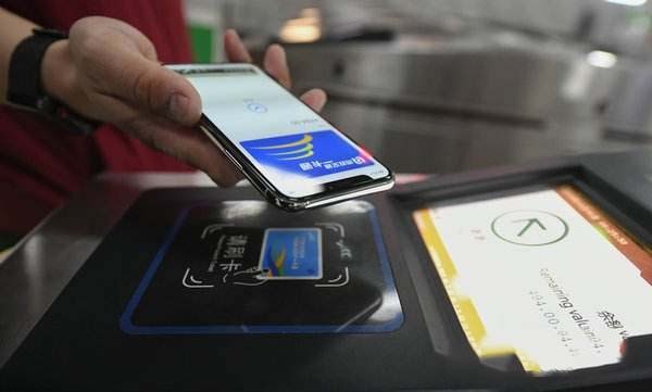努比亚X支持NFC刷公交吗 努比亚X有NFC功能