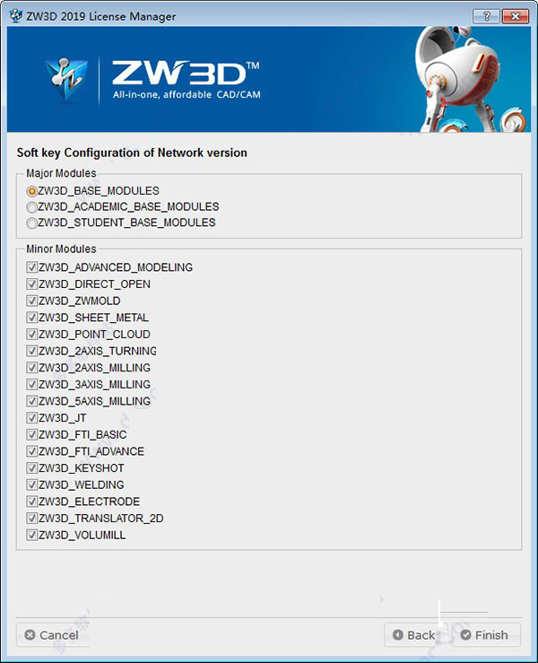 中望3D 2019破解教程