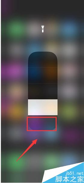 iphone怎么调整手电筒亮度?苹果手机调整手电