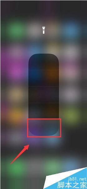 iphone怎么调整手电筒亮度?苹果手机调整手电