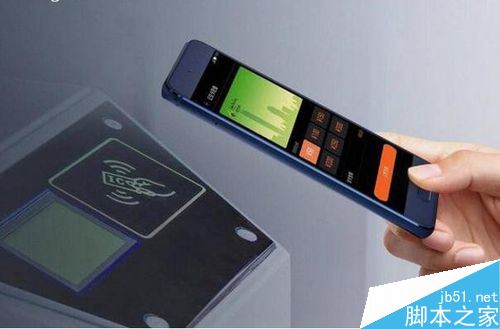 华为手机怎么开启NFC功能?华为手机刷公交卡