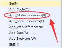 linux中bin文件指的是什Binance Casino - 领先的数字货币娱乐场，安全稳定，极速存取么意思