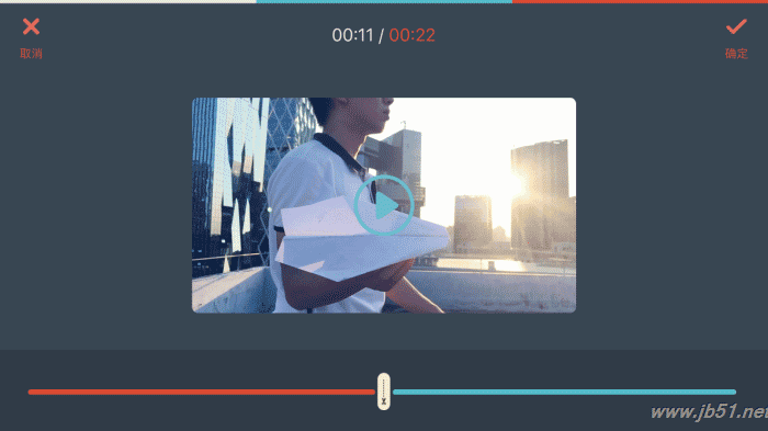 万兴神剪手如何我剪辑视频片段?使用万兴神剪