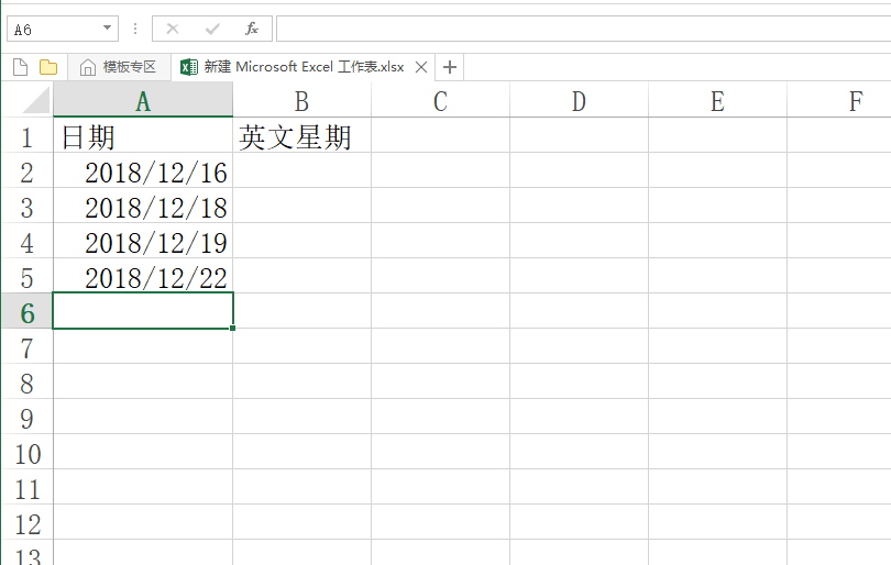 Excel表格中的日期怎么转换成对应的英文日期