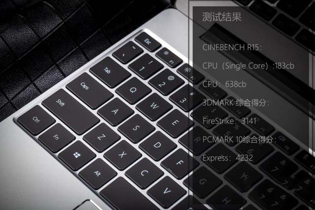 华为MateBook 13怎么样 华为MateBook13详细