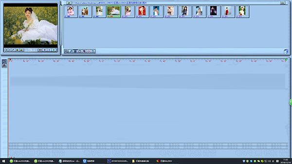 巨星mtv2002破解版下载