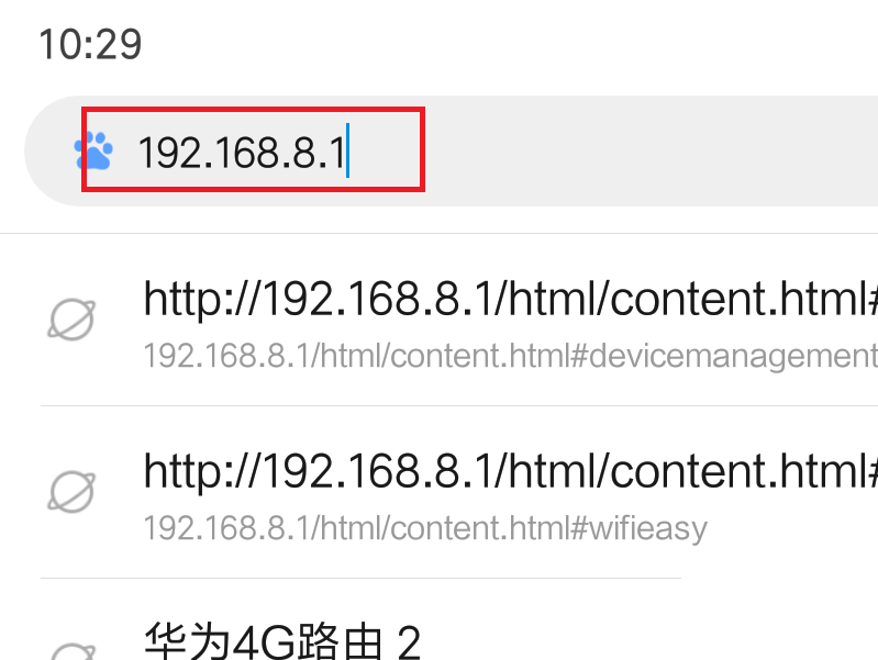 华为4g路由器2pc端口管理页面无法登陆怎么办