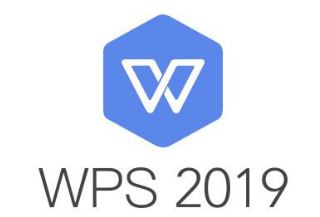 WPS2019怎么将PDF转为word？WPS2019将PDF转word格式教程