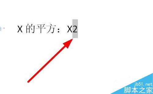 wps2019平方符号怎么打？wps2019将数字上下标的方法