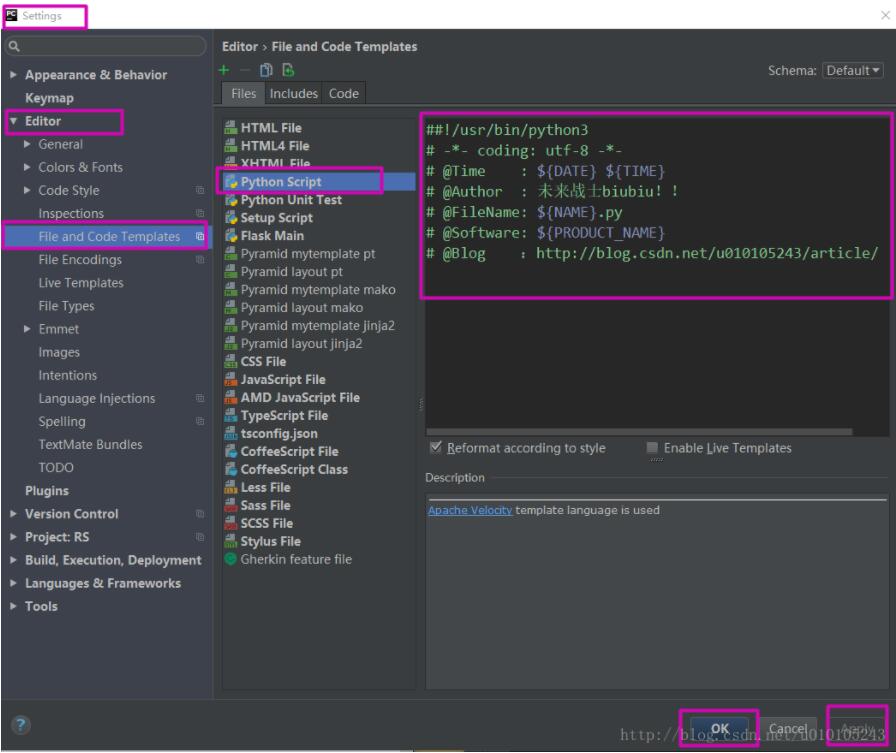 Pycharm 自动添加时间日期作者等信息