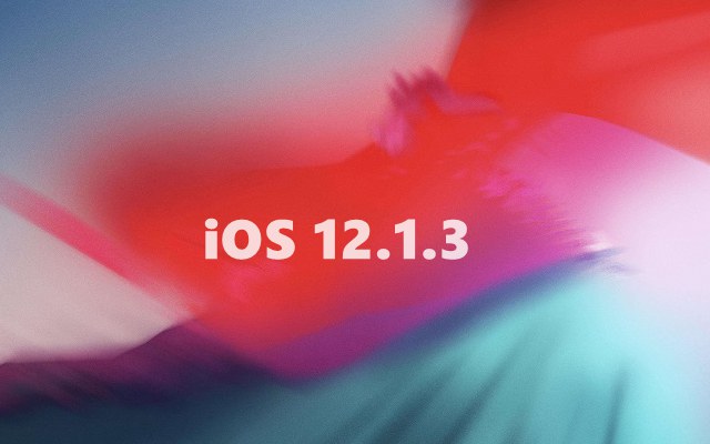 iOS12.2 beta1怎么升降级?iOS12.2 beta1新特
