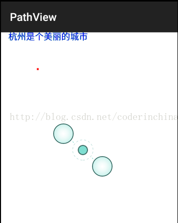 android使用Path绘制出多边形 android,Path,多边形