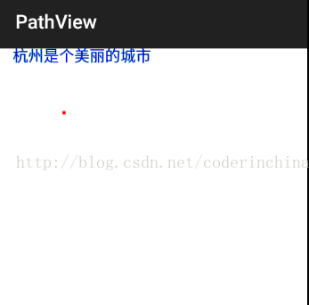 android使用Path绘制出多边形 android,Path,多边形