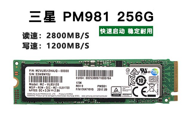 4500元i5-9400F搭B365主板六核独显主机配置