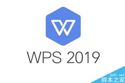 wps2019英文单词自动换行怎么办？wps2019英文单词自动换行的解决方法