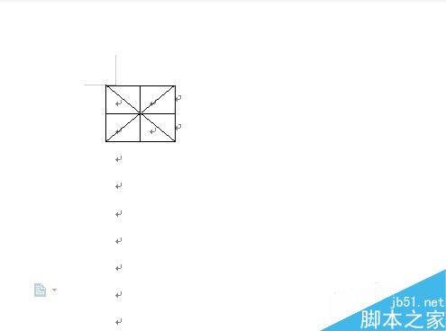 wps2019怎么制作米字格？wps米字格制作教程