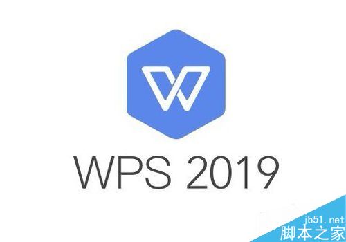 wps2019怎么插入环形图？wps2019插入环形图教程