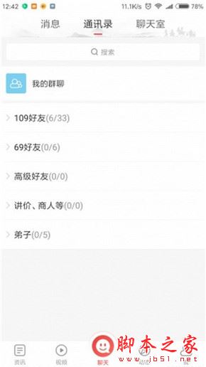λapp