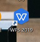 WPS2019怎么将PPT转换成PDF？WPS2019将PPT转换成PDF教程