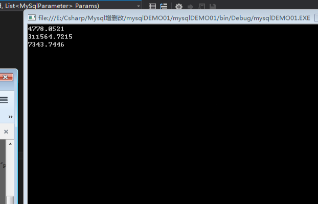 mysql数据插入效率比较 mysql,数据插入