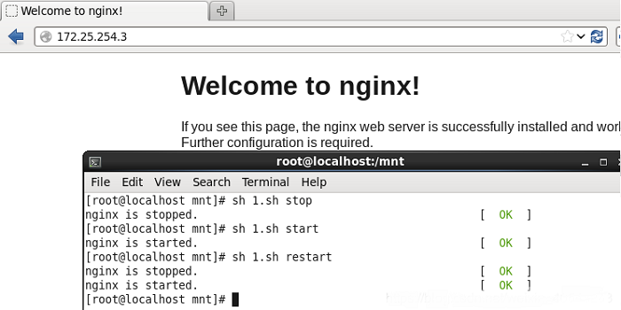 shell脚本,nginx,自动化脚本