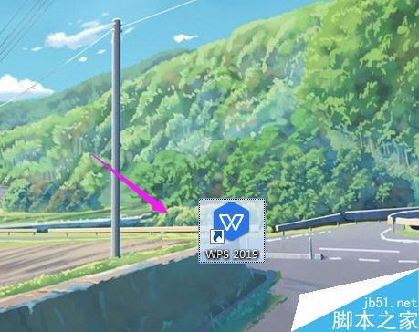 WPS 2019怎么打印隐藏文字？WPS 2019打印隐藏文字教程