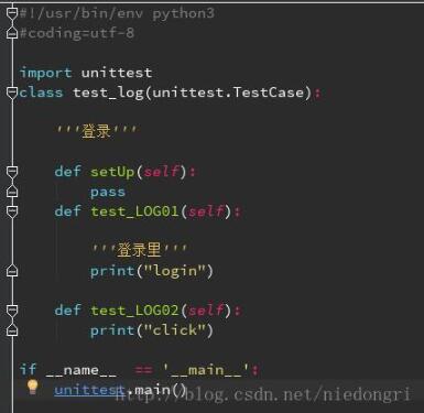 python discover方法遍历所有执行