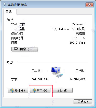 1月最新会声会影2019序列号_会声会影安装破解教程(图2)