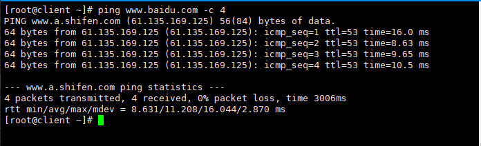 Linux系统,多网卡,路由配置