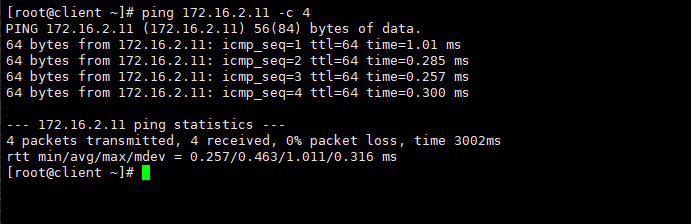 Linux系统,多网卡,路由配置