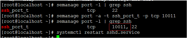 centos,ssh,端口号