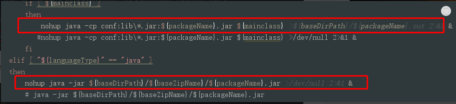 springboot打包不同环境配置以及shell脚本部署的方法 springboot,打包,环境配置,shell脚本