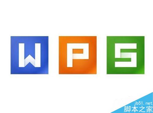 wps2019表格中如何将数字升序排序？wps2019表格数字排序教程