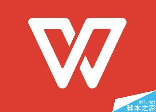 wps2019怎么绘制表格？wps2019绘制表格方法