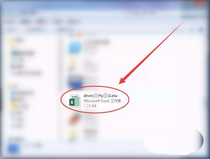 微信app中的腾讯文档怎么保存到电脑?